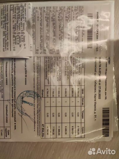 Кулер для процессора be quiet dark rock PRO 4