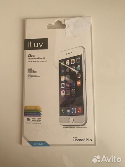 Стекло защитное iPhone 6 Plus