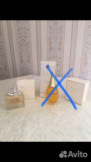 Туалетная вода женская Новая