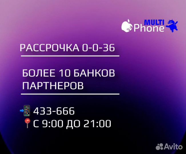 iPad mini 4 16gb gold