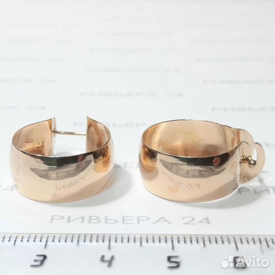 Золотые серьги 500 пробы 4,43 грамм