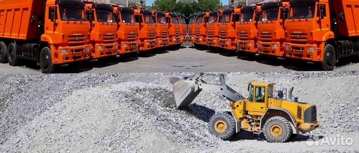 Бой асфальта