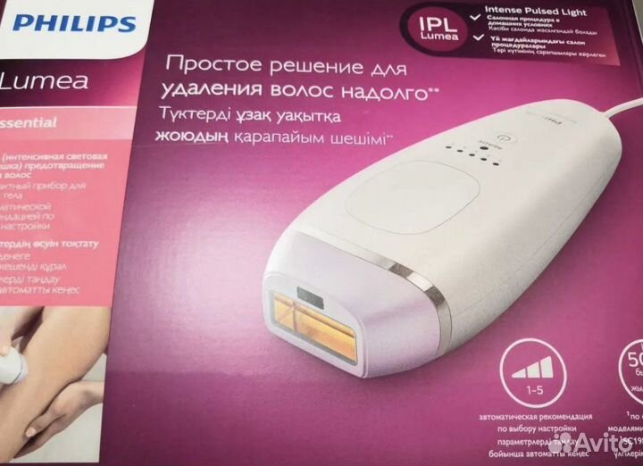 Фотоэпилятор philips lumea essential
