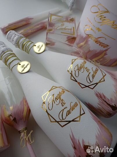 Свадебные аксессуары набор