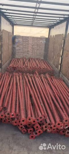 Стойка телескопическая