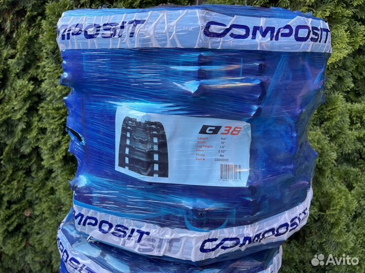 Гусеница Yamaha Sidewinder L-TX, S-TX C38 137