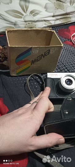 Плёночный фотоаппарат смена 8 м