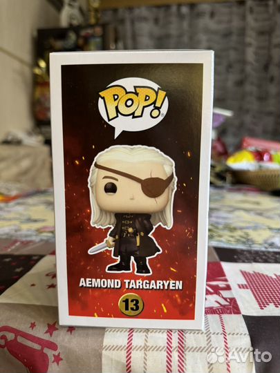 Funko pop House of the Dragon Aemond Targaryen 13