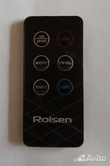 Вентилятор напольный колонный Rolsen