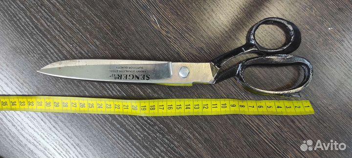 Ножницы раскройные