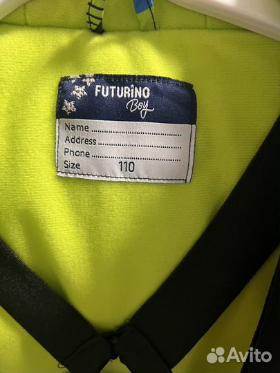 Зимний комбинезон для мальчика 110