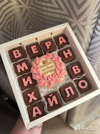 Конфеты и шоколад ручной работы. Шоколадные цветы