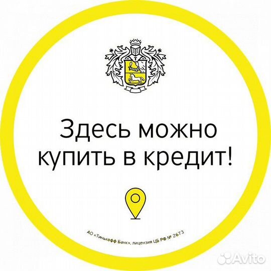 Эксклюзивный набор Apple (46864)
