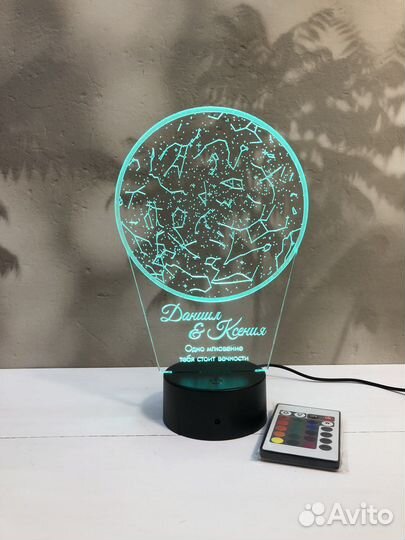 3D Светильник настольный