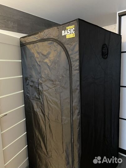 Гроубокс Probox basic