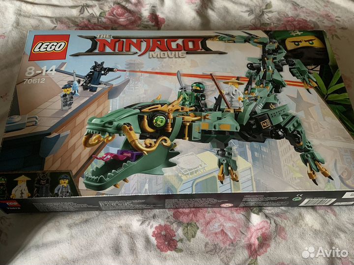 Lego Ninjago