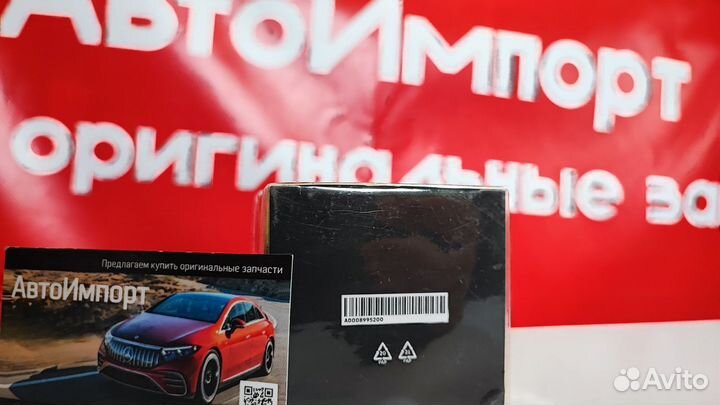 Оригинальный парфюм для Mercedes AMG #63