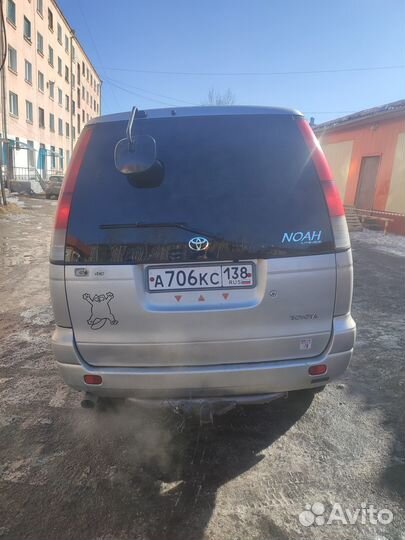 Услуги курьера на авто, микроавтобус 7 мест