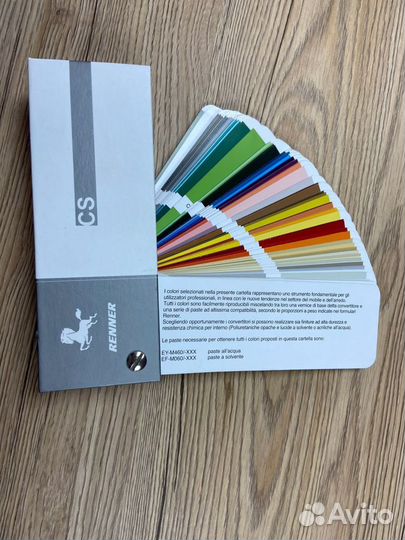 Кухня дружба1.8