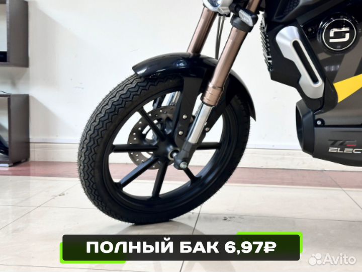 Электромотоцикл Super Soco TC Max
