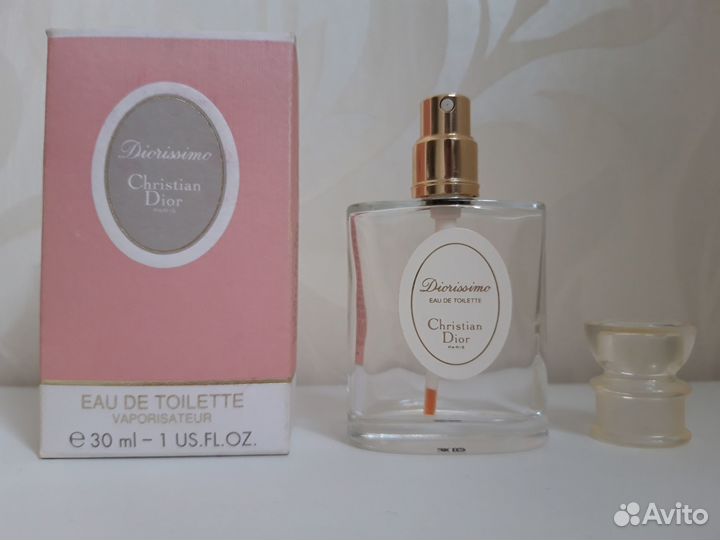 Флаконы от духов