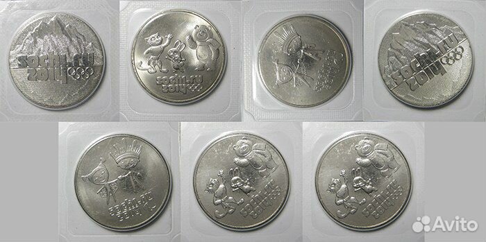 Продажа/обмен 25 рублевых монет