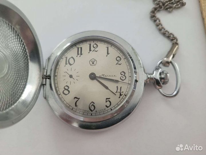 Часы карманные СССР Молния