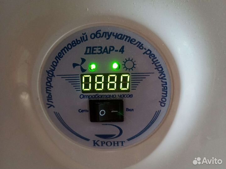 Облучатель рециркулятор Дезар