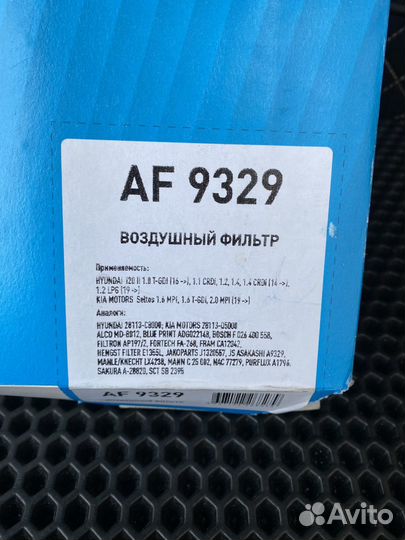 Фильтр воздушный Sibtek AF9329 (kia/hyundai)