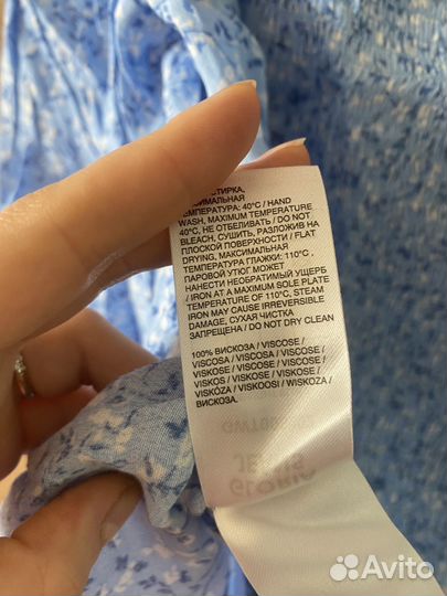 Блузка женская Gloria Jeans