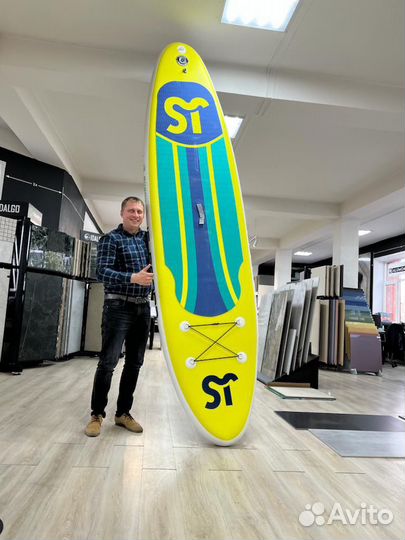 Сапборд аренда прокат