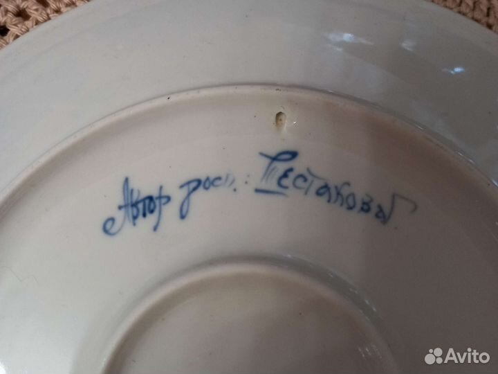 Гжельский фарфор