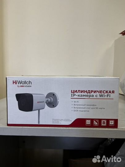 Камера видеонаблюдения HiWatch DS-I250W(C) 2.8