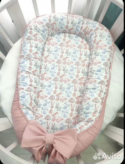 Кокон для новорожденных