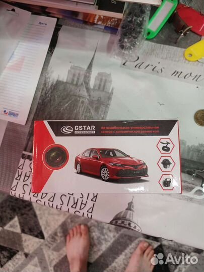 Камера заднего вида универсальная