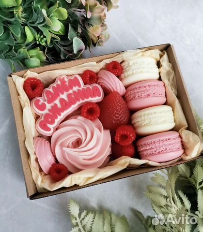 Набор мыла ручной работы