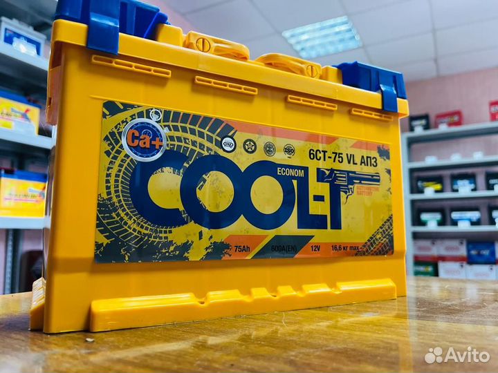 Аккумулятор 75 Ач на Волгу УАЗ Газель