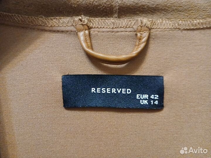 Жакет женский