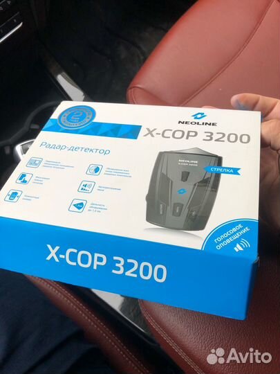 Neoline x-cop 3200