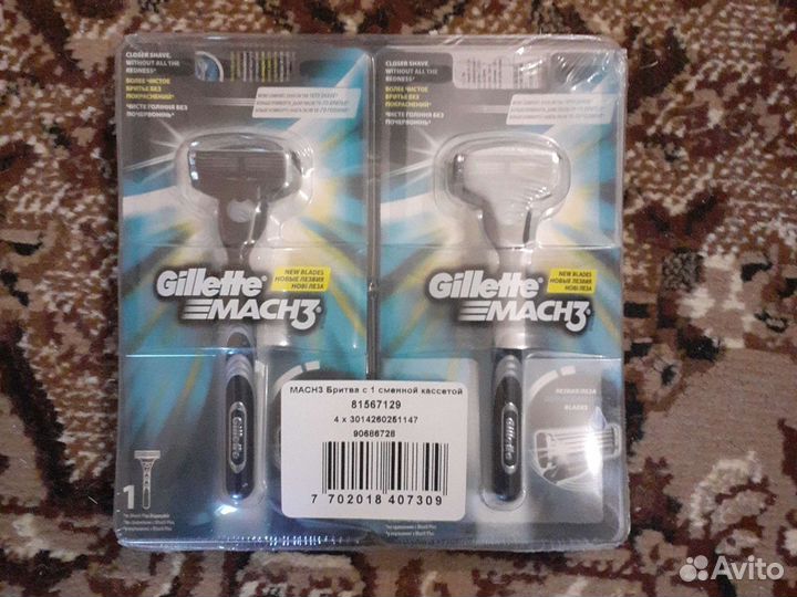 Станок для бритья gillette mach3