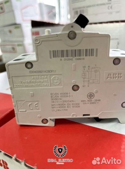 Автомат абб SH 201 партия c157