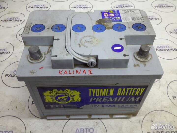 Аккумулятор Tyumen Premium 64Ah 620A