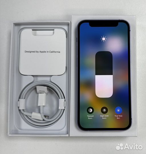 iPhone 12 mini 256gb