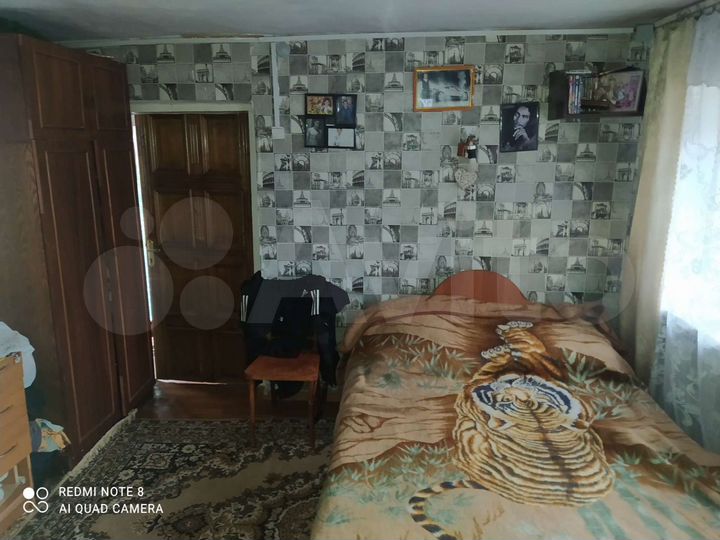 Дом 30 м² на участке 3 сот.