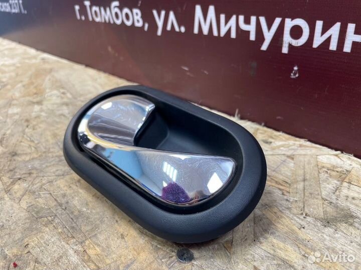 Внутренняя ручка двери передняя левая Renault
