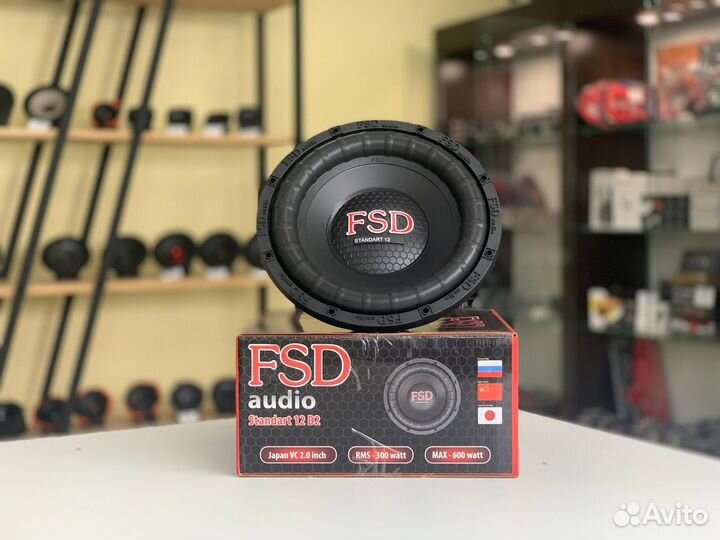 Бюджетный комплект автозвука (динамики 4 шт + саб)