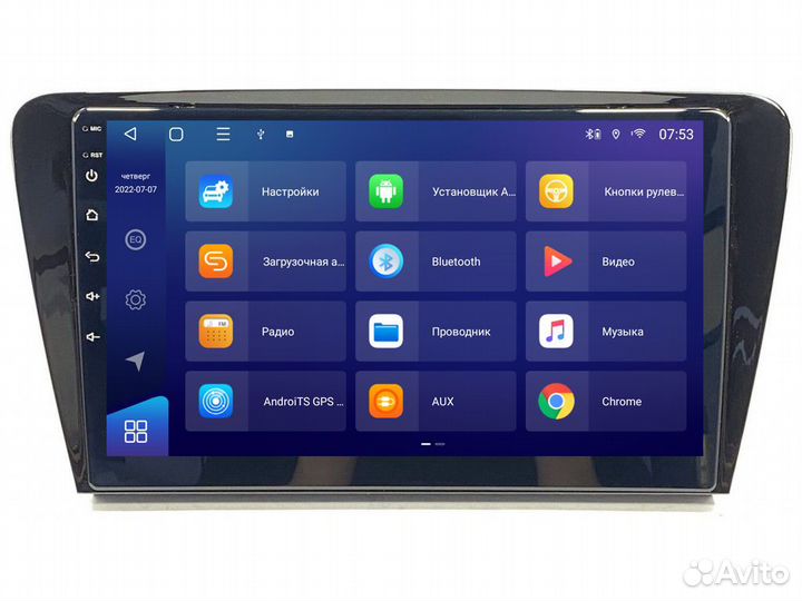 Магнитола Mstar TS101019A для Skoda Octavia A5