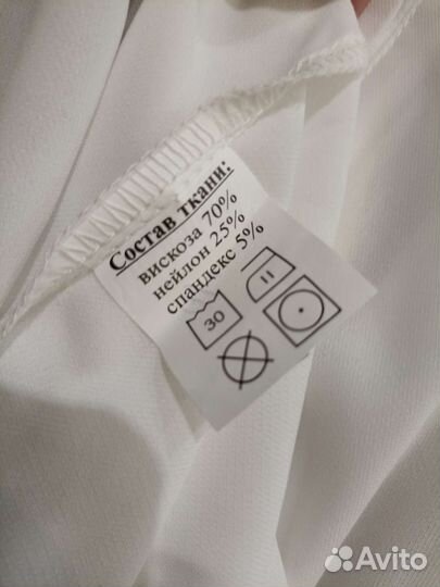 Школьная блузка 128