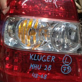 Стоп Toyota Kluger, MHU28, 3mzfe; 4868, 284-005338