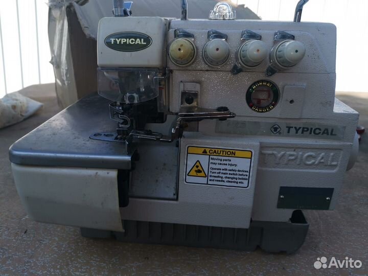 Оверлок 5 ниточный промышленный Typical GN795